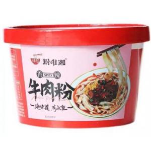 FWX Spicy Beef Noodle Bowl 125g