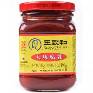 Wangzhihe Fermented Beancurd (Large Chunk) Jar 340g
