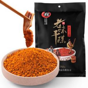 Cui Hong Traditional Spicy Chilli Powder 10x10g