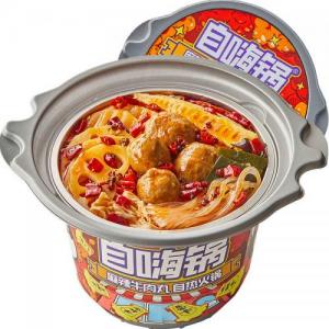 HLK Self Heating Spicy Beef Ball Sichuan Hot Pot  440g