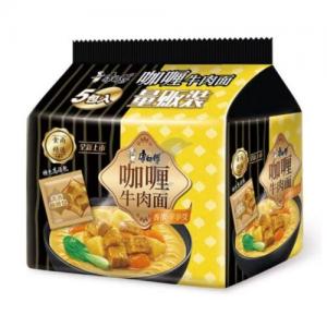 KSF Beef Curry Noodle 122g*5