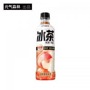 Genki Peach Jasmine Ice Tea 450ml