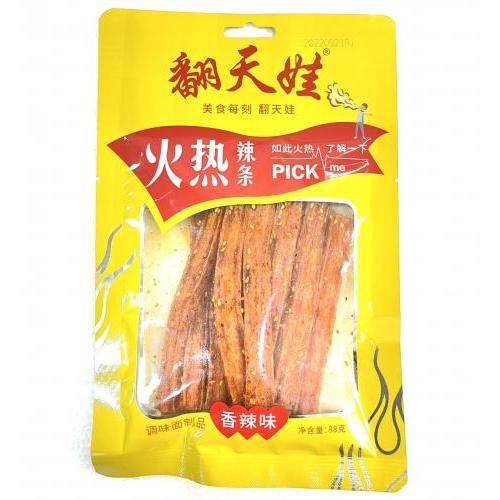 FTW Flaming Hot Wheat Strips Snacks 88g