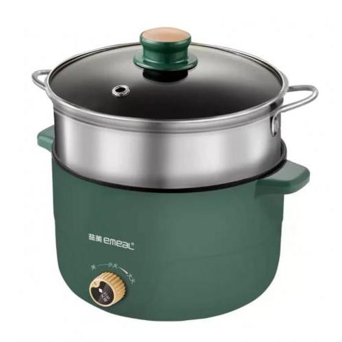 EMEAL Electric Cooker 2.5L
