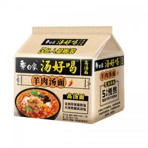 Baixiang Noodle- Mutton Soup  5*115g