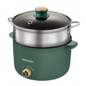 EMEAL Electric Cooker 2.5L