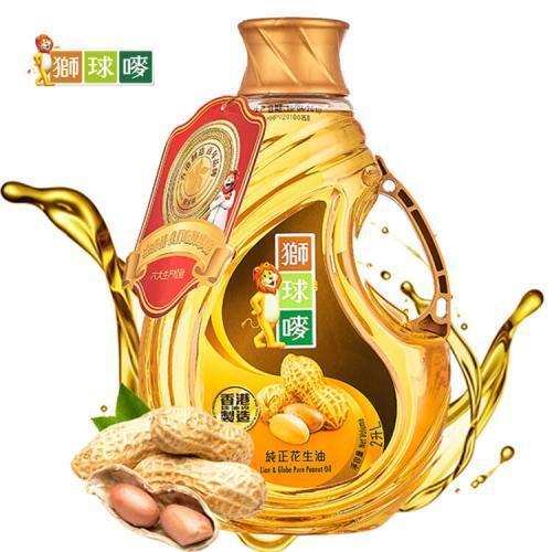 Lion & Globe Peanut Oil 2L