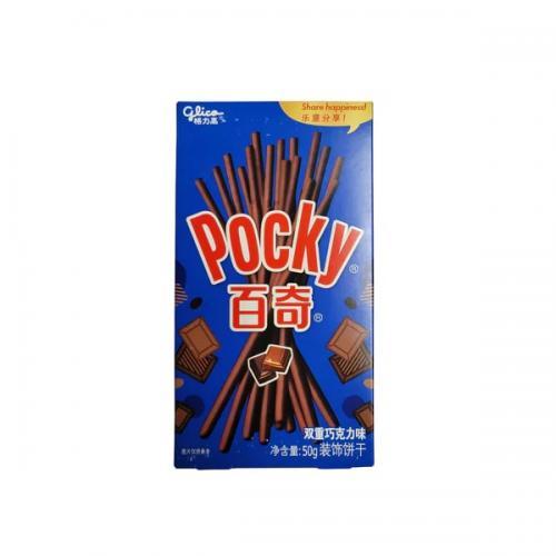 Pocky Biscuit Sticks - Double Chocolate