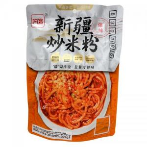 AKuan-Xinjiang Stir-Fried Rice Noodles