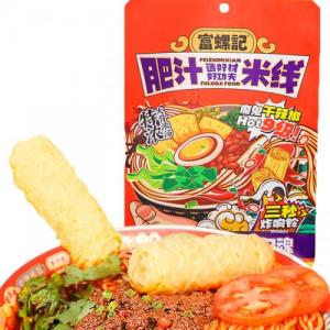 Fu Luo Ji Extra Juicy Instant Noodle- Spicy 310g