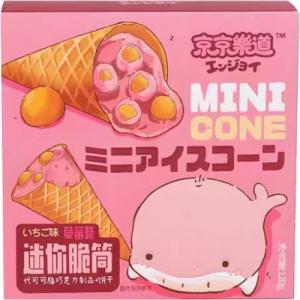 JJLD Mini Cone Cookie-Strawberry 120g