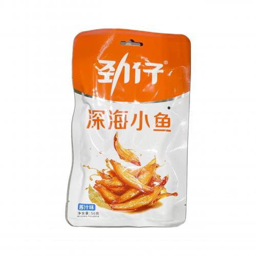 JZ Brand Ocean Little Fish Snack- Soy Flavour 50g