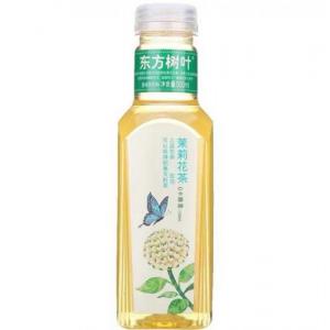 Nongfu Spring Oriental Leaf - Jasmine Tea Drink (No Sugar) 500ml