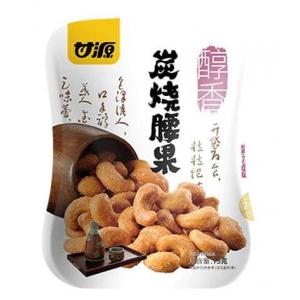 KY Brand Roasted Cashew Nuts 75g