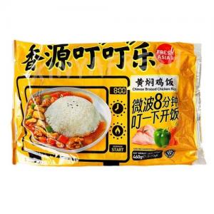 Fresh Asia Chinese Braised Chicken Rice-Microwave 460g