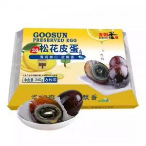 GoSun Preserved Duck Eggs 62g*6