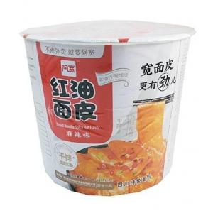 AKuan Broad Noodle Spicy Hot 110g