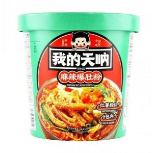 GKF Instant Vermicelli - Hot & Spice