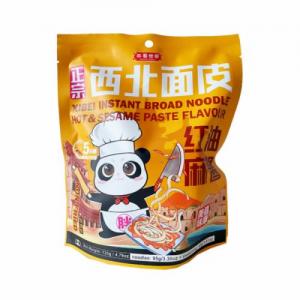 Sichuan King Broad Noodle-Hot & Sesame