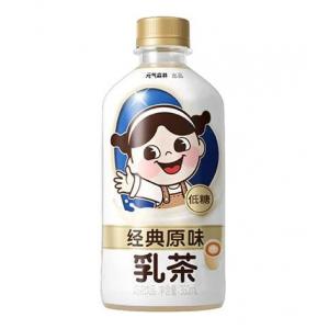 Genki Milk Tea-Original 360ml