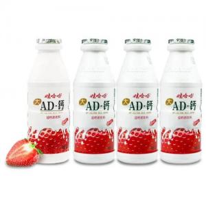 WHH AD Calcium Milk-Strawberry  4*220ml