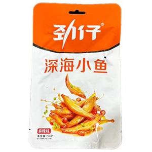 Jinzai Cooked Little Fish - Mala Spicy Flavour 50g