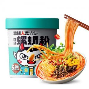 Shizuren Instant Cup Noodles Luosifen 202g