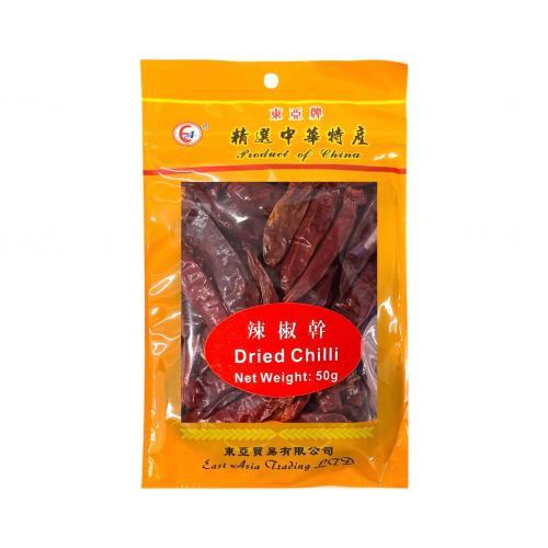 East Asia Brand Dried Chilli 50g