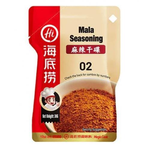 HDL Mala Seasoning For Hot Pot 30g