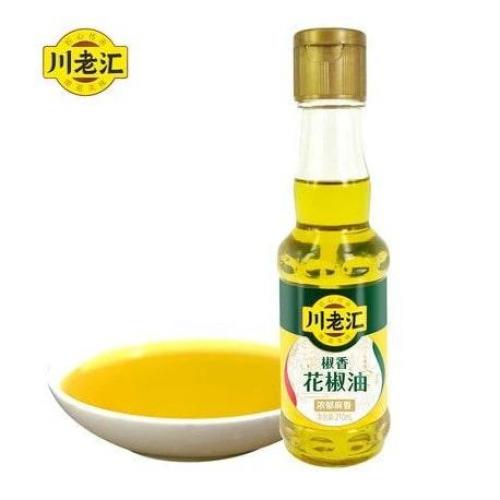 Chuanlaohui Sichuan Pepercorn Oil (Prickly Oil) 210ml