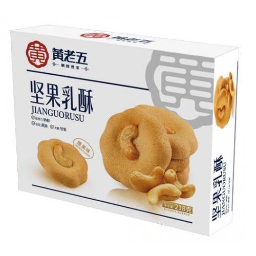 HuangLaoWu Cashew Nut Cookies  80g