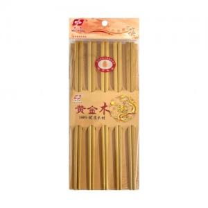 Wei Heng Golden Wooden Chopstick 10 Pairs