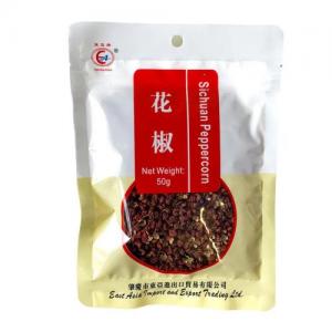 East Asia Brand Sichuan Peppercorn 50g