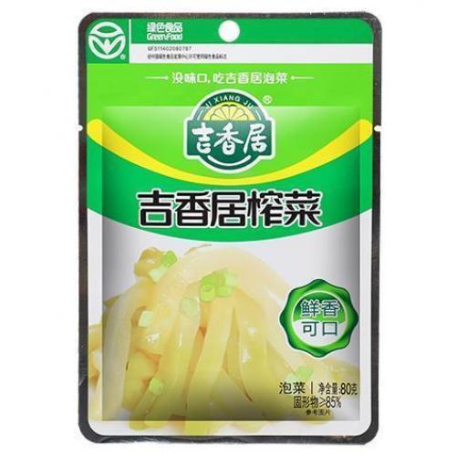 iXiangJu Pickled Mustard Cabbage 80g