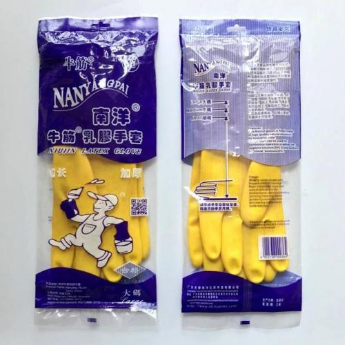 Nanyang Niujin Latex Glove 30g Latex Glove