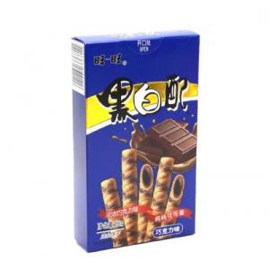 Want Want Wafer Roll - Chocolate Flavour 56g