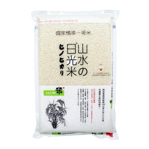 Sunshine Sushi Rice Taiwan 1kg