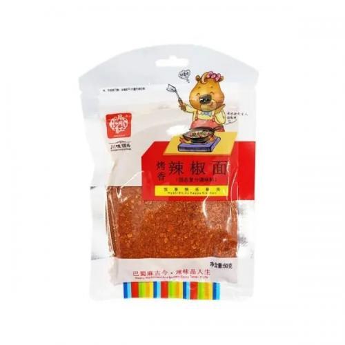 Yue Yue Hong Chao Tian Chilli Powder 50g