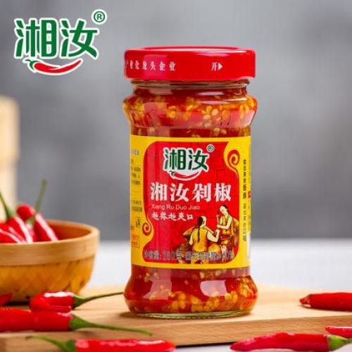 XZ Brand Chopped Chilli 280g