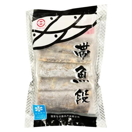 Hua Sheng Frozen Cut Beltfish 500g