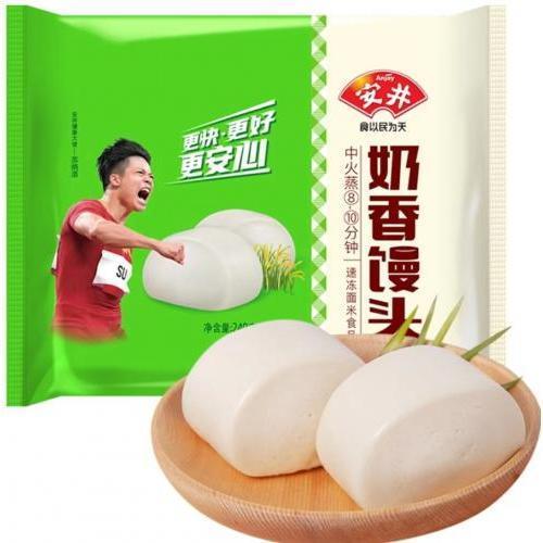 ANJOY Milk Flavour Bun 450g