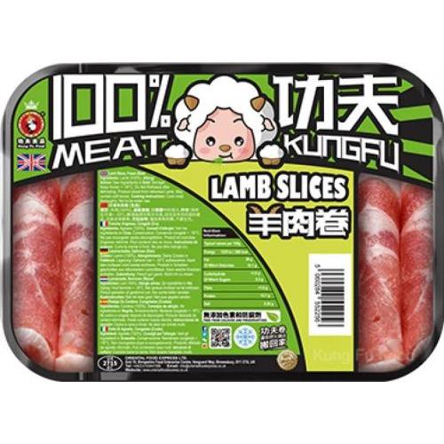 Kung Fu Lamb Slices for Hotpot 400g