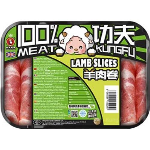 Kung Fu Lamb Slices for Hotpot 800g