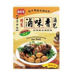 ZHJ Chinese Five Spice Seasoning for Pork 32g