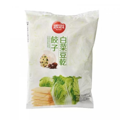 Synear Cabbage & Beancurd Dumpling 500g