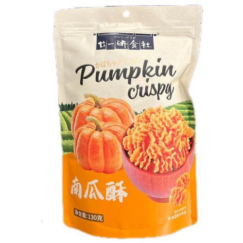 21FoodLab Pumpkin Crispy 130g