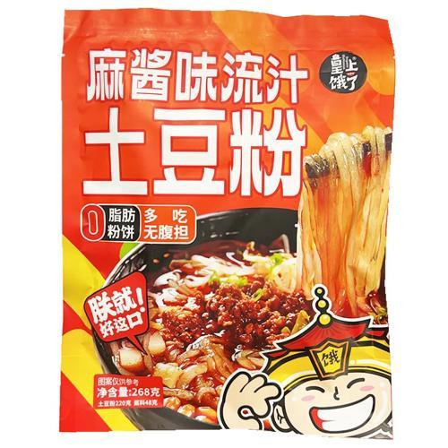 HSEL Potato Vermicelli With Sesame Sauce 268g