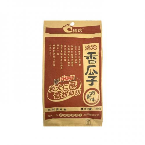 Qia Qia Food Sunflower Seeds (Creamy) 150g