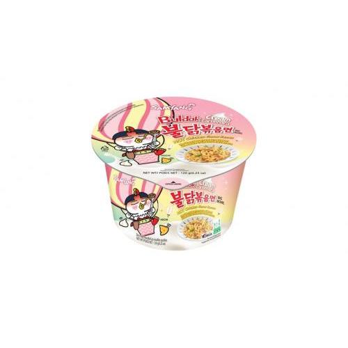 Samyang Buldak Hot Chicken Flavour Ramen - Creamy Carbonara Big Bowl 105g