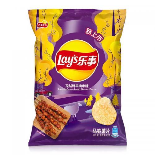 Lay's Potato Chips - Roasted Cumin Lamb Skewer Flavor 70g